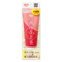 コニシ ボンド 裁ほう上手 120g 裁縫上手 kiyo 手芸の山久