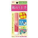 コニシ ボンド 裁ほう上手 スティック 裁縫上手 ネコポス可 kiyo 手芸の山久