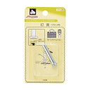 片面カシメ用打ち具 小 3枚単位 SUN11-05 ネコポス可 サンコッコー kiyo 手芸の山久