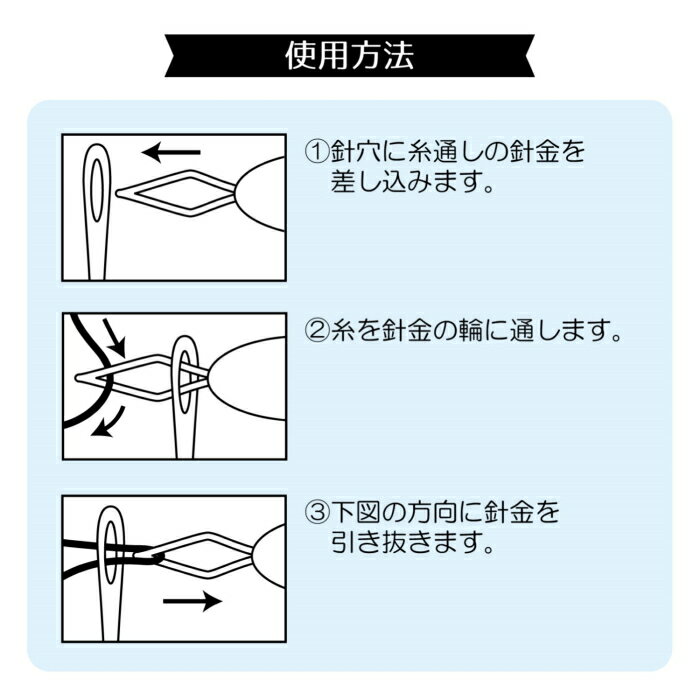 ���̤� 2���� SUN60-19 ������� ���󥳥å��� kiyo ��ݤλ��� �ͥ��ݥ���