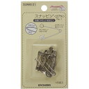 安全ピン スナッピン #1 27mm 3個単位 SUN90-21 サンコッコー kiyo ネコポス可 手芸の山久