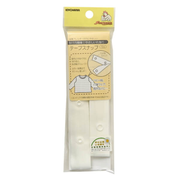 テープスナップ 1m 同色3袋単位 サンコッコー kiyo 手芸の山久