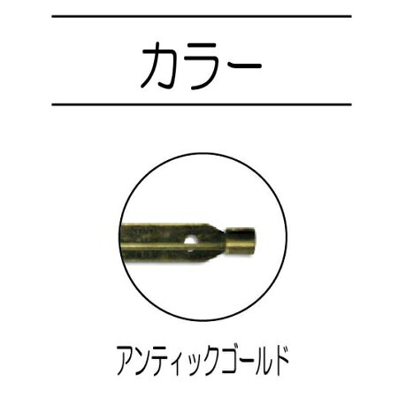 造花ピン 25mm アンティックゴールド 3袋単位 SUN-15-46 安全ピン ネコポス可 サン...