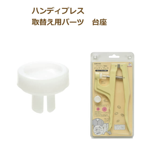 ���إѡ��� �ץ饹�ʥå������ ���󥳥å��� kiyo ��ݤλ���