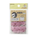 ワンタッチ プラスナップ 13mm 6組入 3袋単位 サンコッコー kiyo ネコポス可 手芸の山久