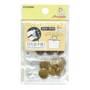 ワンタッチ プラスナップ メタルカラー 14mm 3組入 3袋単位 サンコッコー kiyo ネコポス可 手芸の山久