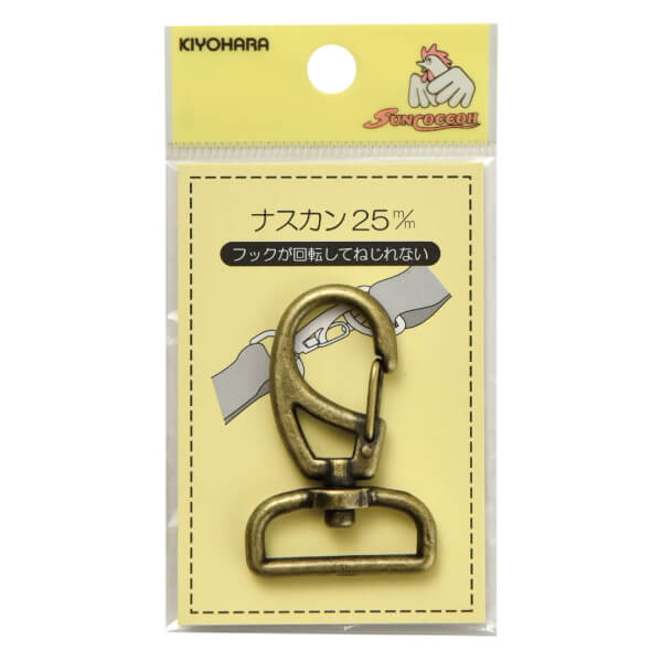 ナスカン 40mm 同色3枚単位 ニッケル/黒ニッケル/アンティックゴールド ネコポス可 サンコッコー kiyo 手芸の山久