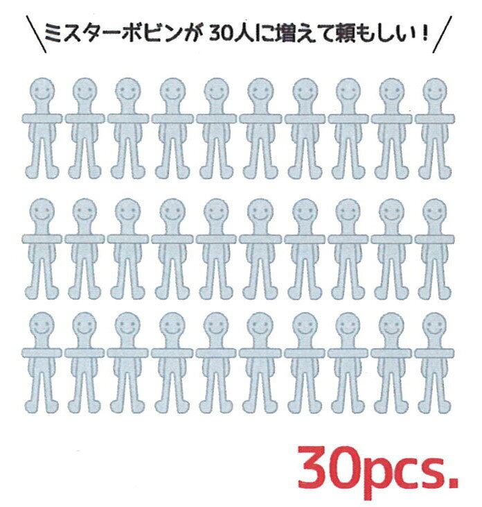 Mr.Bobbin ミスターボビン大容量 (30個入) ミシン用品 ボビン サンコッコー kiyo ...