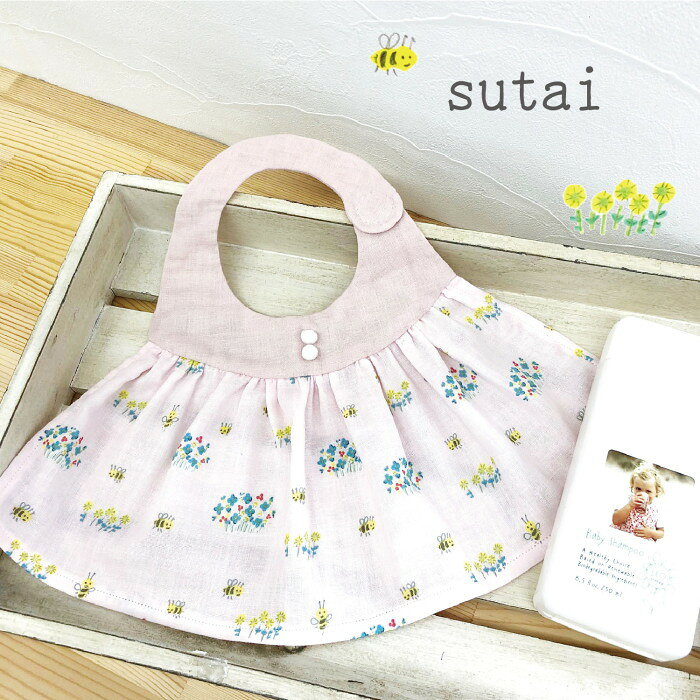 キット ワンピーススタイキット MAIM-242 ベビー 手作りキット スタイ 女の子 me-in beby ネコポス可 kiyo 手芸の山久 handcraft-10022704 手芸の山久 サンプル画像2
