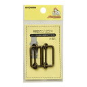 移動カン 30mm アンティックゴールドSUN13-139 同色3袋単位 ネコポス可 サンコッコー kiyo 手芸の山久