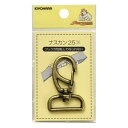 ナスカン 30mm ニッケルSUN13-55/黒ニッケルSUN13-107 同色3袋単位 ネコポス可 サンコッコー kiyo 手芸の山久