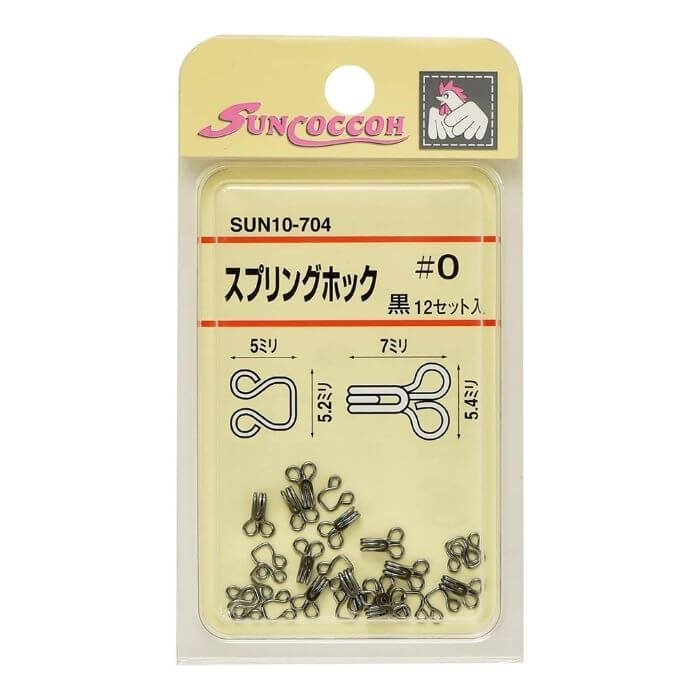 スプリングホック #0/#1 白/黒 1枚12組入 同色同サイズ3枚単位 スカート 学生服 サンコッコー ネコポス..