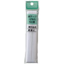 綾テープ12mm×5m巻 伸び止め 補強用 日本製 ネコポス可 dtr 国華 手芸の山久
