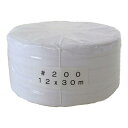綾テープ 12mm×30m巻 5反1袋 日本製 綿テープ dtr 国華 手芸の山久