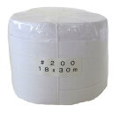 綾テープ 18mm×30m巻 5反1袋 日本製 綿テープ dtr 国華 手芸の山久
