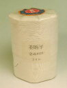 平テープ 24mm×30m巻 5反1袋 白衣用 日本製 国華 手芸の山久 2F 【asu】