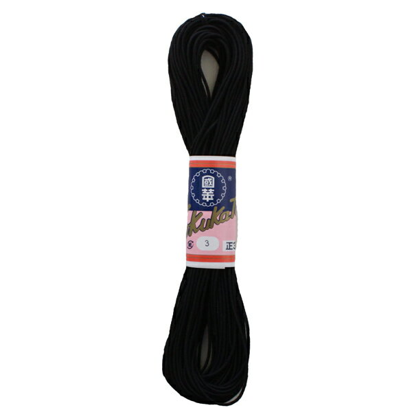 丸ゴム 黒 3本丸 30m 2mm ゴムひも 日本製 三本丸 ゴム ネコポス可 ohg 国華 手芸の山久