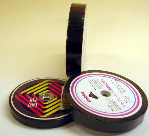 段織ゴム 25mm 10m巻 黒 ゴム テープ 平ゴム スカート ズボン 洋服 ウエスト 織りゴム ゴムベルト ごむ..