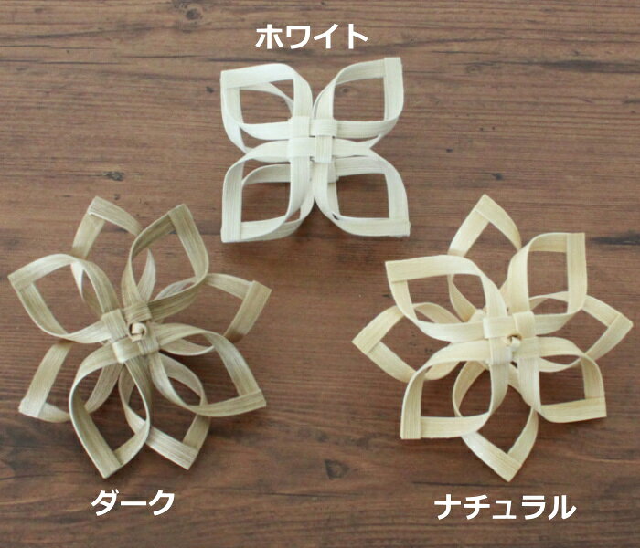 手芸 キット Timb.テープでつくる オーナメント Timb.テープ ティムテープ メルヘンアート ネコポス可 手芸の山久 handcraft-10021278 手芸の山久 サンプル画像2