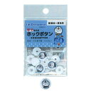 ボタン ドラえもん ホックボタン 15mm ドラえもん・A No.1142 ミササ 手芸の山久