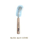 くまのがっこう ルレット(ソフト刃) No.1714 ネコポス可 ミササ 手芸の山久