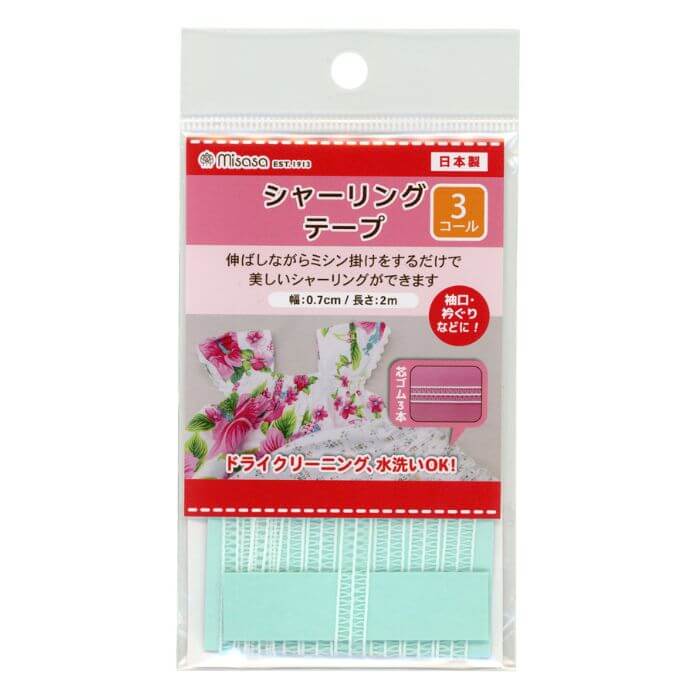 シャーリングテープ 3コール 白 2m巻 No.2510 ミササ ネコポス可 手芸の山久