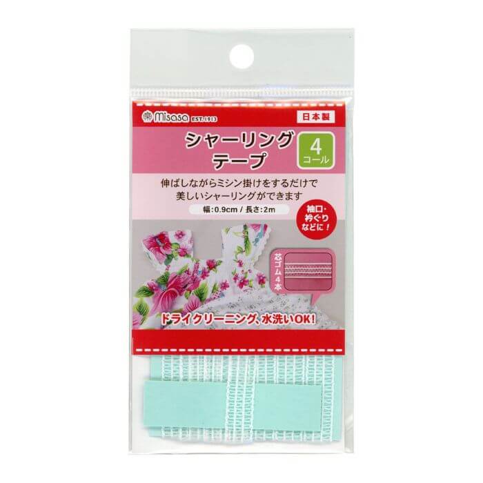 シャーリングテープ 4コール 白 2m巻 No.2511 ネコポス可 ミササ 手芸の山久