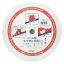 インベル エクセル2000 ニット用 インベル 白 30mm×20m巻 NO.2532 ミササ 手芸の山久