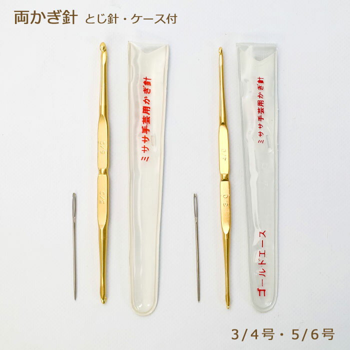 ξ������ �Ȥ����� 3�� 4�� 5�� 6�� ������ ������ �⿧ �Ȥ��� �������Ԥ� �ͥ��ݥ��� �ߥ��� ������ɥ����� 2F ��asu��