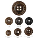 ボタン 革調ボタン ステッチ風 4つ穴 茶/こげ茶/黒 15mm/20mm/23mm 同色/サイズ3枚単位 ネコポス可 kiyo 手芸の山久