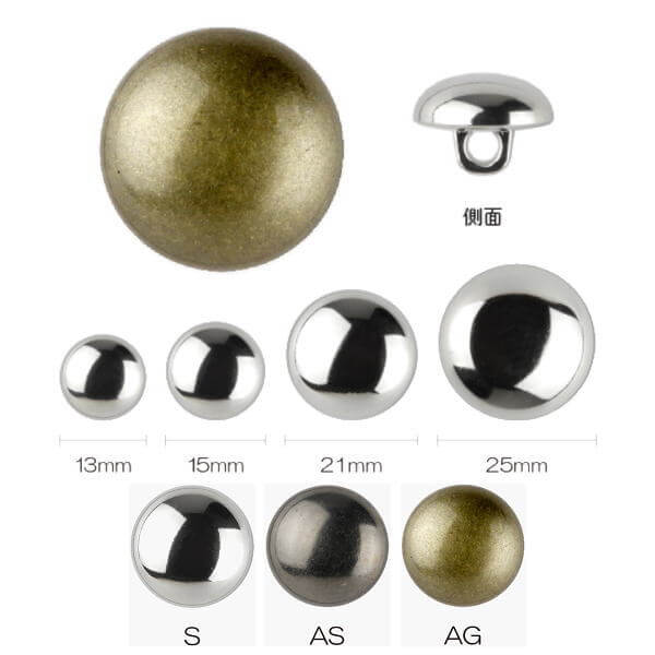 乐天商城 - ボタン メタル調ボタン 天丸 足つき 13mm/15mmm/21mm/25mm S/AS/AG 同色・サイズ3枚単位 ネコポス可 kiyo 手芸の山久