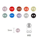 ボタン カラフルアソートボタン 5mm 2つ穴 凹型クリア 3枚単位 NWN4166 ネコポス可 kiyo 手芸の山久