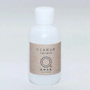 にじみ防止剤 100ml 日本製 みやこ染め 手描き染め 刷毛染め 模様染め みや古染 nsk 手芸の山久