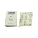 みやこ染め 濃色促進剤 20g ポリエステル混紡繊維 濃色染 補助剤 みや古染 日本製 nsk 手芸の山久