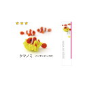 モールアート オーシャンズ クマノミ イソギンチャク付 MK-700-36 モール 手芸 ネコポス可 創&遊 nsk 手芸の山久