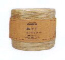 麻ひも インディゴ 約100m巻 藍色 ジュート(黄麻)100% nsk 手芸の山久