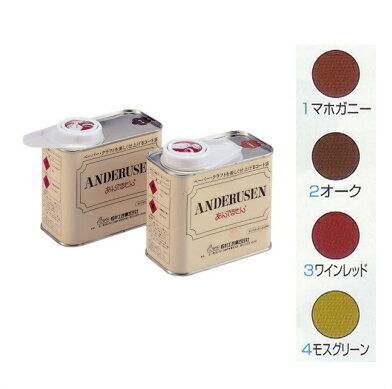 あんでるせん コート液 500ml 2112 nsk 松村工芸 手芸の山久