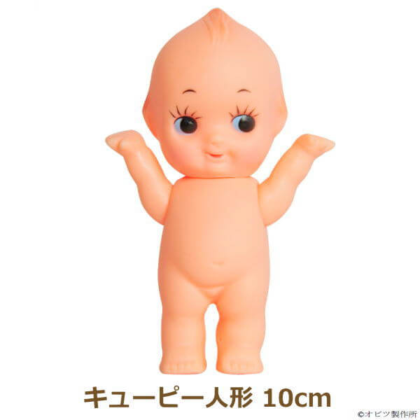 キューピー人形 10cm OBKP100 オビツキューピー 日本製 オビツ製作所 手芸の山久