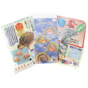 手芸キット 折り紙手芸 お楽しみ3点セット 福袋 折り紙 手芸の山久