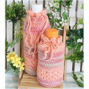 山久 メイクメイク3玉で編むペットボトルカバー(500ml&350ml)編み図付 olm ym9 手芸の山久