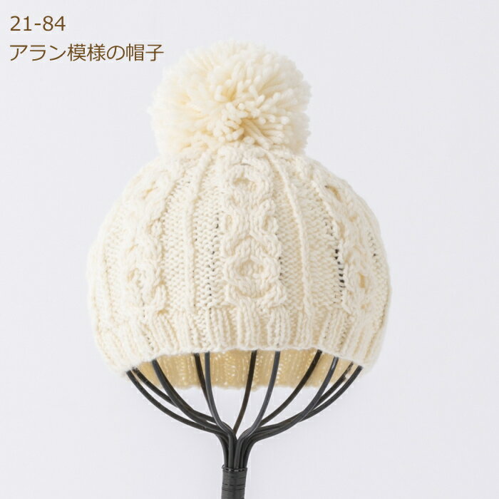 �٥ӡ� �Ԥ�ʪ ���å� ��������ͤΥ٥��ȡ�˹�ҡ��ߥȥ� (12��24����) �������٥ӡ� �Ԥ߿��դ� �٥ӡ� ���ꥭ�å� �����ѥ� olm ��ݤλ���