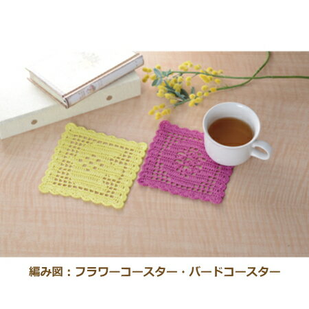 �졼���� ���å� ���ߡ������� ���顼�ѥ�å� JELLY BEANS(�����꡼�ӡ���) �졼���� olm �����ѥ� ��ݤλ��� 2F ��asu��