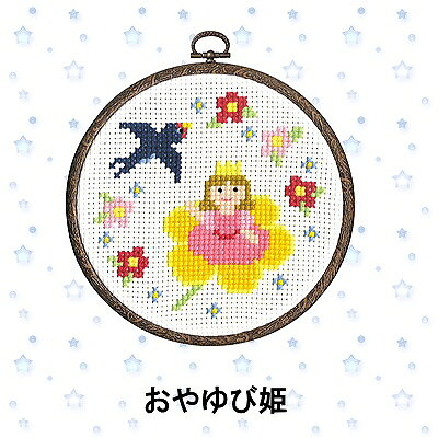 �ڥ����ѥ��ۥ��������ƥå��ɤ��夦���åȡ̤�Τ����ꥷ�꡼���裲�ơ�fairytales��