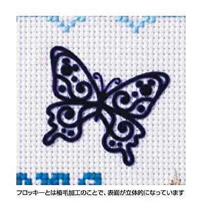 クロスステッチキッ ウェルカムボード ブルー 7371 フラワーコレクション ディズニー 刺しゅうキット ネコポス可 オリムパス 手芸の山久