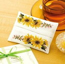 クロスステッチ ししゅうキット ティッシュケース・ヒマワリ 9016 刺繍キット オリムパス olm 手芸の山久