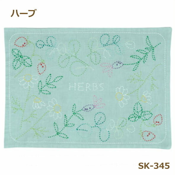 �ɤ��ҥ��å� �̲�������դΥ������ޥå� �ϡ��� SK-345 �ͥ��ݥ��� �����ѥ� olm ��ݤλ���