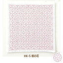 刺し子 キット 桜の花 HK-5 刺し子のハンカチ iine ネコポス可 olm オリムパス 手芸の山久