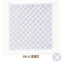 刺し子 キット 紫陽花 HK-6 刺し子のハンカチ iine ネコポス可 olm オリムパス 手芸の山久