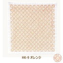 刺し子 キット オレンジ HK-9 刺し子のハンカチ iine ネコポス可 olm オリムパス 手芸の山久
