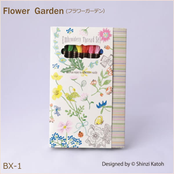 刺しゅう糸 Shinzi Katoh Collectable 刺しゅう糸アソートBOX Flower Garden フラワーガーデン BX-1 オリムパス 手芸の山久